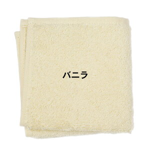 ^I ^InJ` LbY nJ` ǂ Vv n nJ`^I Y fB[X  { 20cm j v`Mtg ޔC  Ԃ Mtg v[g qp 