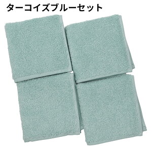 nJ` ^I X[TCY 4Zbg ^InJ` nJ`^I Y fB[X LbY { 20cm ސE ޔC ]     z A Ԃ Mtg v[