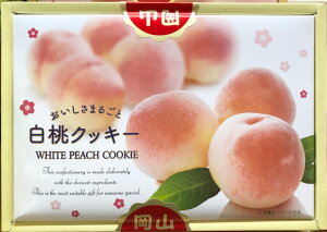 yR݂̂₰zR@NbL[@18@(َq)(yY)(v[g)(nXC[c)()