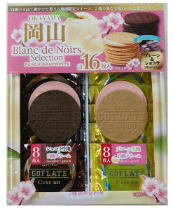 yR݂̂₰zRS[tbgv[&VR@l@(n)(yY)(v[g)(nXC[c)(R)