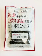 【エビス水産】瀬戸内ひじき　(乾ひじき)　11g　(岡山県産)(天然・無添加・無着色)(天然)(国産)
