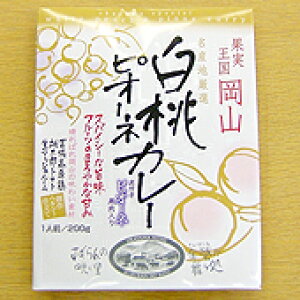 yNHiHzR@sI[lJ[@1lO@200g@yR̍J[z(g̍炿̌{)(gg)(}bV[)(Yg}g)(炭)