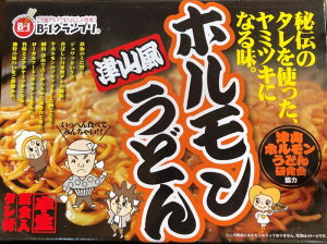 yÎR@zǂz4H@^tyĂǂz(ǂ)(B-1Ov)