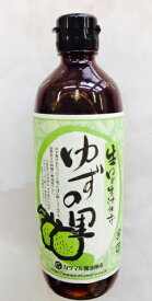 【カツマル醤油】　ゆずの里　500ml