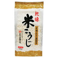 【まるみ麹本店】乾燥　米こうじ 【 500g 】