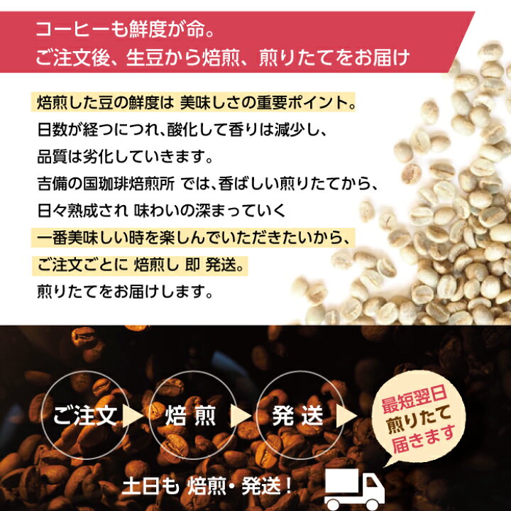 楽天市場】入荷しました☆煎りたて !☆ エチオピア モカ ☆ お得 500g 