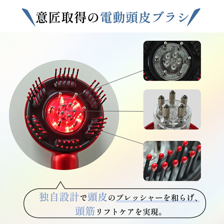 楽天市場】【1,000円OFFクーポン】Kiboer 電動頭皮ブラシ ヘッドスパ 
