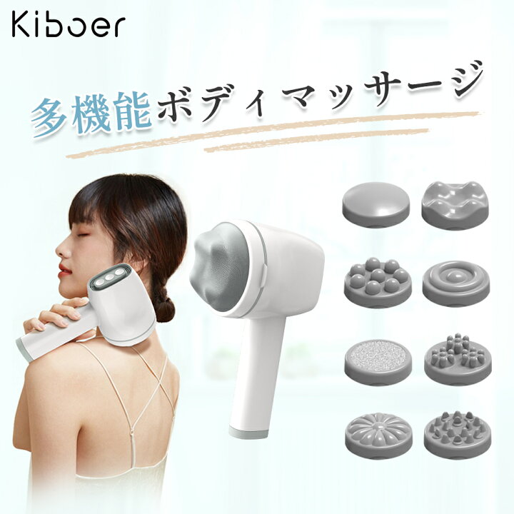 楽天市場】P15倍(11/2まで)+10%OFFクーポン Kiboer ハンディ  