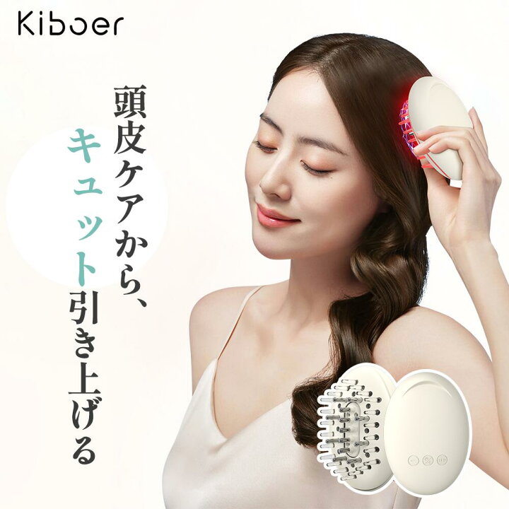 楽天市場】P15倍(11/2まで)+10%OFFクーポン 新品発売 Kiboer 電気 