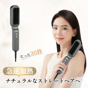 y10%OFFN[|z Kiboer q[guV 30b }M Xg[guV }CiXCI wAAC 5iKx uVAC ÓdCh~ CIq[guV R[AC Xg[