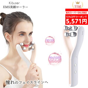 y5,571~GET!SSz 烍[[ Kiboer  EMS烍[[ eObY }CNJg EMS \؃PA {fB Sgp tFCX[[ 烍[[ 2[h 3x グ tF