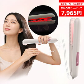 【7,965円でGET!★】【トリートメント浸透率爆上げ】Kiboer 超音波ヘアアイロン 超音波トリートメントアイロン トリートメント導入器 ヘアケアアイロン 超音波1MHz 赤LED トリートメント浸透促進 超音波アイロン 広がりぱさつき対応 サラツヤに ストラップ付き