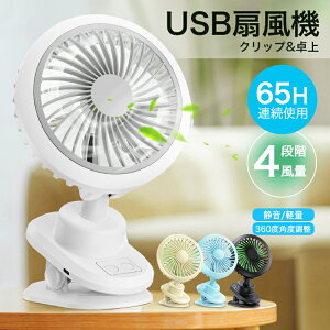 20%OFFN[|2944~  @ Nbv @ [d U usb e obe[ É usbt@  É y 4iK 360xpx  Agp @\t xr[J[