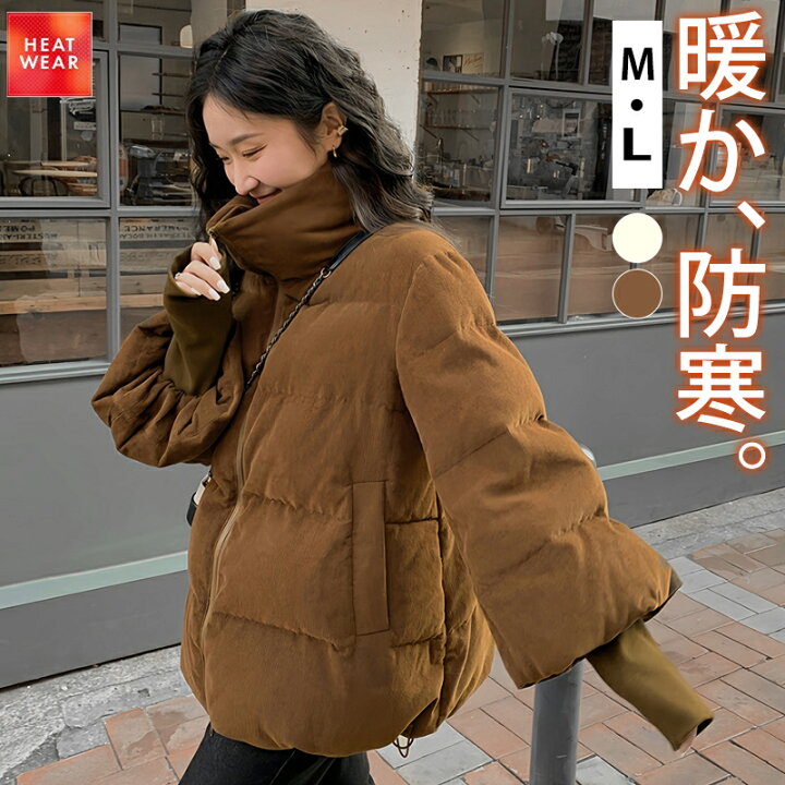 楽天市場】コート ジャケットアウター レディース ハイネック 中綿 