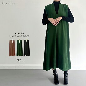 ＜2点購入クーポンで2384円＞ 即納 ワンピース ジャンパースカート ロングワンピース レディース 春 秋 冬 ノースリーブ Iライン スキッパー ジャンスカ Vネック 深Vネック スリットネック スリット入り 大きいサイズ きれいめ おしゃれ レイヤード ポケット付き