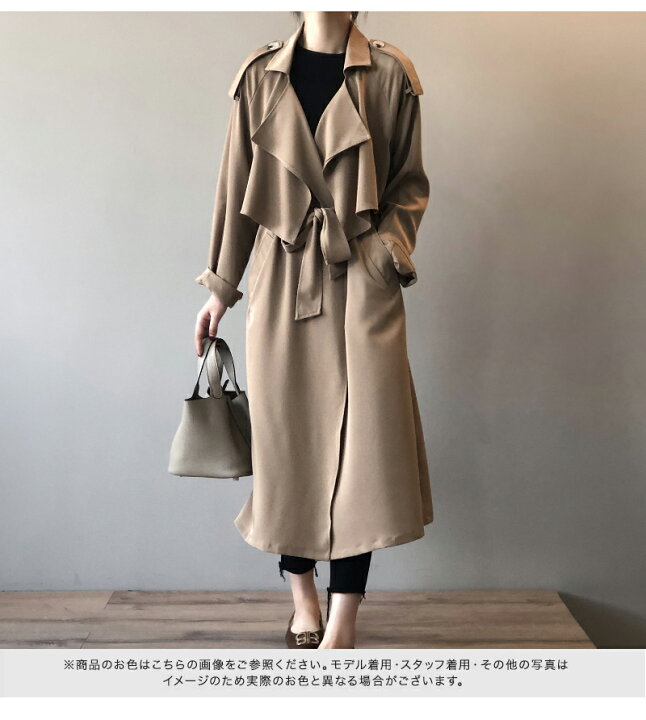 楽天市場】＜15%OFFクーポンで4233円＞ 【即納】 トレンチコート 