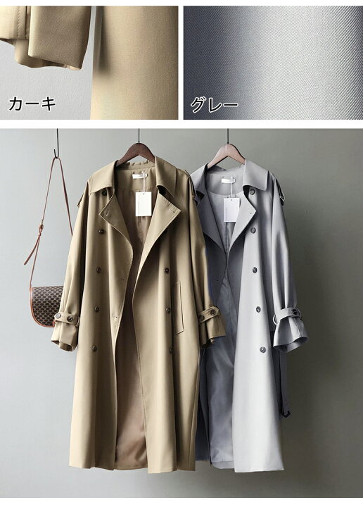 楽天市場】＜60%OFFクーポンで4792円＞ スプリングコート トレンチ 