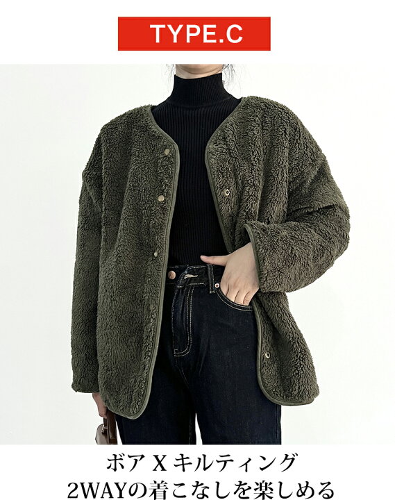 楽天市場】＜20%OFFクーポンで3184円＞ 【即納】 ノーカラー 