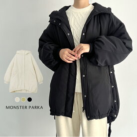 ＜2点購入クーポンで3184円＞ 【即納】 ノーカラー キルティング ジャケット アウター 羽織り 上着 赤外線中綿 中綿ジャケット 高見え 美ライン 楽ちん 体型カバー 秋冬 レディース ダウン ダウンジャケット ミドル ショート 中綿 防寒 おしゃれ シンプル