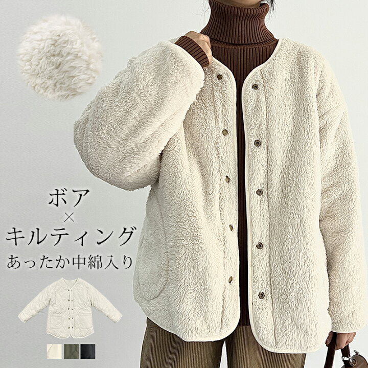 楽天市場】☆＜15%OFFクーポンで4233円＞ 【即納】 2WAY ノーカラー 