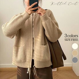 カーディガン ニットカーディガン レディース 秋冬 長袖 厚手 アウター 羽織り オフィス ゆったり きれいめ おしゃれ ニット セーター トッパーカーディガン トップス 通勤 上品 無地 送料無料