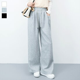 ＜2点購入クーポンで2264円〜＞ パンツ レディース ワイドパンツ シワにくい スウェット 裏起毛 秋冬 春 秋 ウエストゴム ダンボール リラックスパンツ スウェットパンツ ボトムス ゆったり 体型カバー