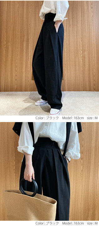 楽天市場】＜60%OFFクーポンで2,392円＞ 【即納】 パンツ レディース 