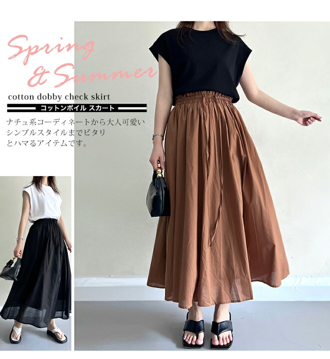 楽天市場】＜70%OFFクーポンで1494円＞ 【楽天1位】 【奇跡の再販 