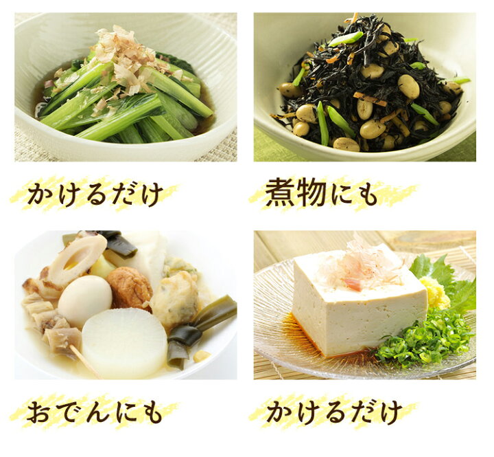 楽天市場】紀文公式 糖質0 つゆ 1ケース(6本) めんつゆ 1本 300ml 麺つゆ そうめんつゆ うどんつゆ そばつゆ 万能つゆ 糖質0g麺 糖質ゼロ 低糖質 糖質制限 糖質 カット 糖質オフ 調味料 ヘルシー 健康 ダイエット 食品 ロカボ ギフト プレゼント : 紀文オンラインショップ ... 楽天市場】紀文公式 糖質0 つゆ 1ケース(6本) めんつゆ 1本 300ml 麺つゆ そうめんつゆ うどんつゆ そばつゆ 万能つゆ 糖質0g麺 糖質ゼロ 低糖質 糖質制限 糖質 カット 糖質オフ 調味料 ヘルシー 健康 ダイエット 食品 ロカボ ギフト プレゼント : 紀文オンラインショップ ...