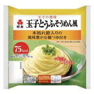 ＼クーポンで10%OFF／ 紀文公式 玉子とうふそうめん風 1ケース(8パック)　　　 卵 豆腐 そうめん 玉子 と…