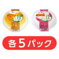 ＼クーポンで10%OFF／ 紀文公式 カロリーライト デザート 10個セット(2種×各5個)　　 糖質 制限 糖質オ…