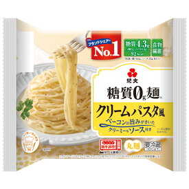 紀文公式 糖質0g麺 クリームパスタ風 1ケース(6パック)　 糖質0麺 糖質ゼロ麺 糖質 カット 糖質オフ 低糖質 糖質制限 食 ヌードル ダイエット 食品 蒟蒻麺 こんにゃく麺 おからパウダー 2025 お中元 夏 ギフト 冷たい ヘルシー 健康 プレゼント