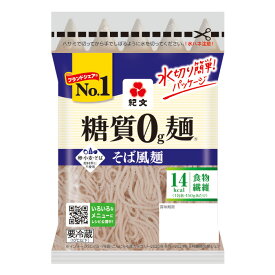 紀文公式 糖質0g麺 16パック【そば風麺2ケース】 送料無料　　　糖質0麺 糖質 制限 グルテンフリー 麺 糖質オフ 低糖質 麺 低カロリー 糖質ゼロ 麺 置き換え ダイエット 食品 こんにゃく 麺 そば おからパウダー 2025 ギフト 健康 ヘルシー