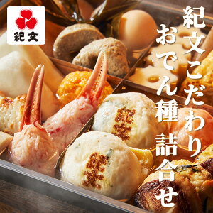 _|Cgő10{^ y I肨ł l zI ł Zbg  Ε Ε Mtg 蕨 ̂Ή ł̑f 蕨 ґ ł O CVcq 卪 