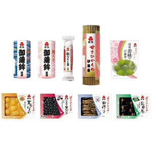 【エントリーでP10倍】 おせち料理 紀文 2026 人気おせち詰合せ(9品) 送料無料 単品 おせち 予約 冷蔵 おせち 料理 材料 追加 詰め合わせ セット 御節 お節 料理 個食 まだ 間に合う 手軽 少量