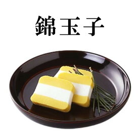 紀文 江戸惣 錦玉子【 2026 単品 おせち 食材 予約 冷蔵 おせち 料理 材料 高級 和風 御節 お節 料理 個別 個包装 小分け 中身 追加 詰める 詰め替え シンプル お手軽 ひとり 一人 暮らし 少量 少人数 まだ 間に合う 】【 早割 クーポン配布中 】