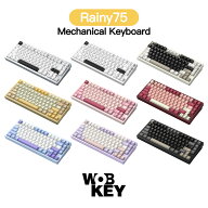 WOBKEY Rainy 75 メカニカルキーボード 3WAY接続 ホットスワップ対応 VIA対応 ガスケット構造 アルミ筐体…