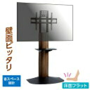 �y55~77�^�Ή��z�}�E���gFuji�y�ؒ��T�C�l�[�W�X�^���h�z