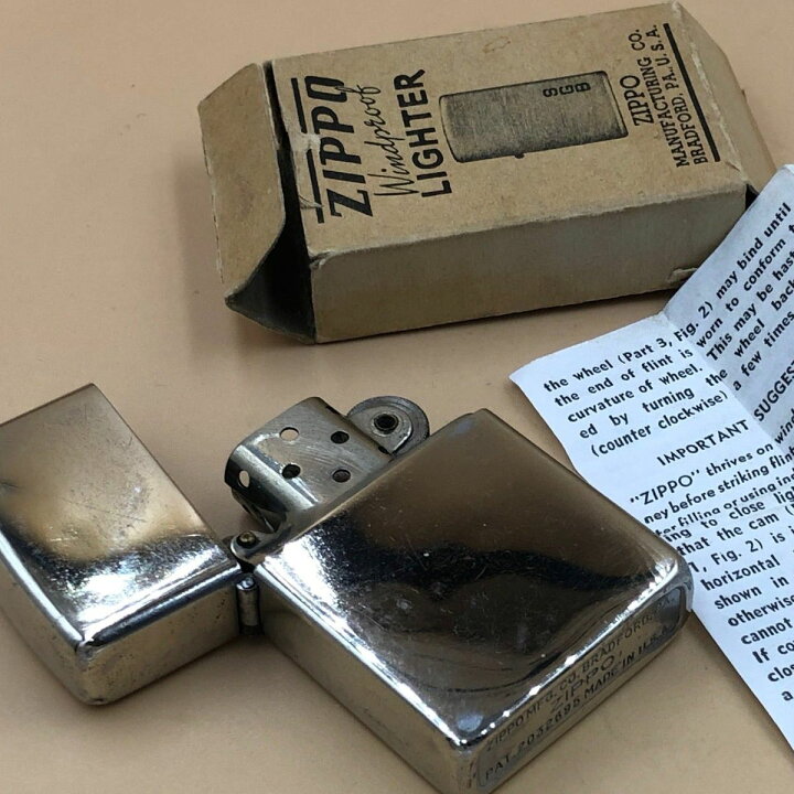 楽天市場】ジッポー ZIPPO ジッポー 1946年前期 58mmロングトール 