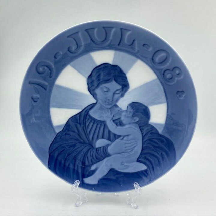 希少品 ロイヤルコペンハーゲンイヤープレート 1911年 デンマークの 