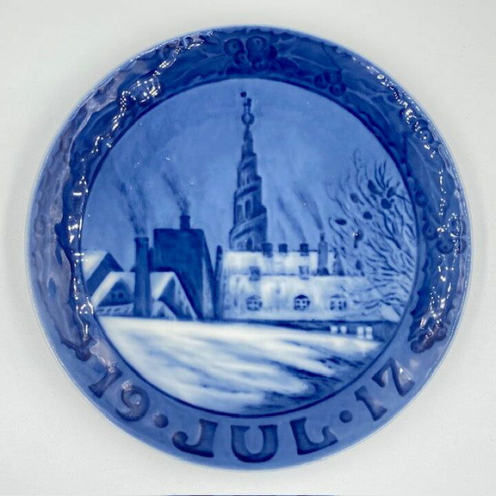 楽天市場】【二級品】ロイヤルコペンハーゲン イヤープレート 1917年 