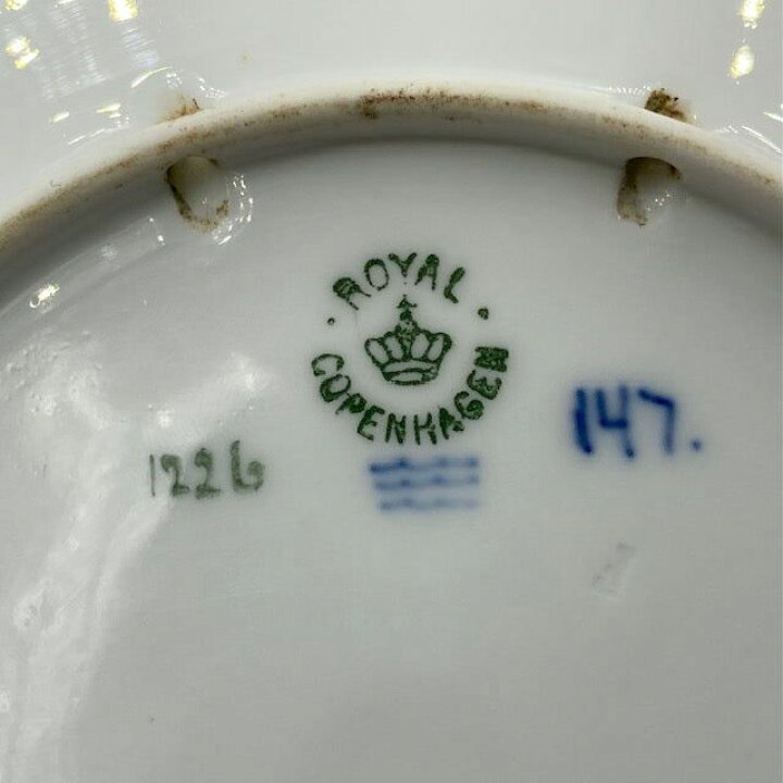 楽天市場】ロイヤルコペンハーゲン イヤープレート 1911年 「Danish 