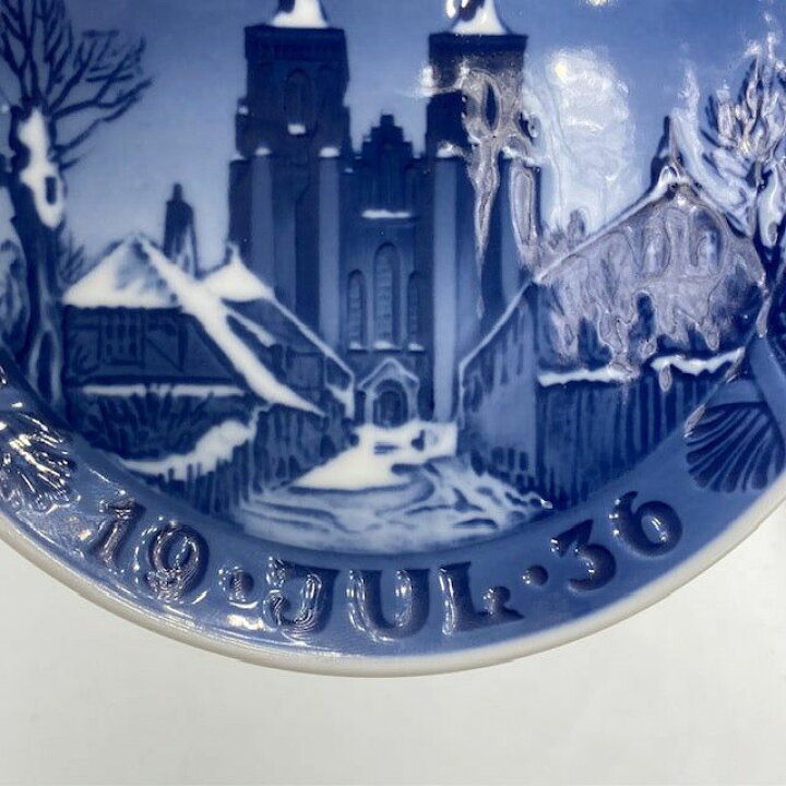 楽天市場】ロイヤルコペンハーゲン イヤープレート 1936年「Roskilde 