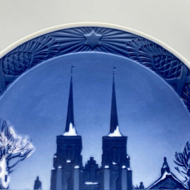 楽天市場】ロイヤルコペンハーゲン イヤープレート 1936年「Roskilde 