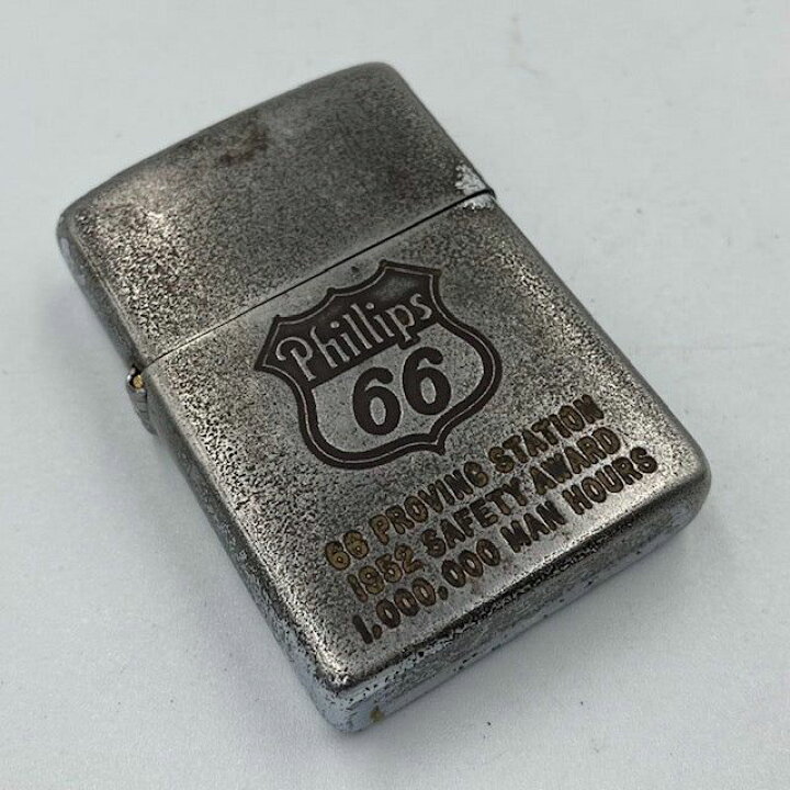 楽天市場】ジッポー Zippo スチール製 フルスタンプ 1953年 企業もの 