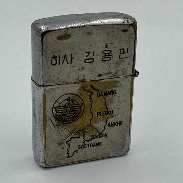 楽天市場】ジッポー ZIPPO ライター ベトナムジッポー 1970年 ベトナム 