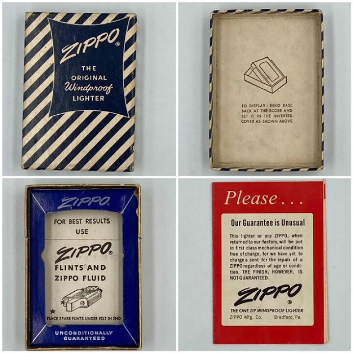 楽天市場】ジッポー ZIPPO ライター 未使用デッドストック 1960年製 