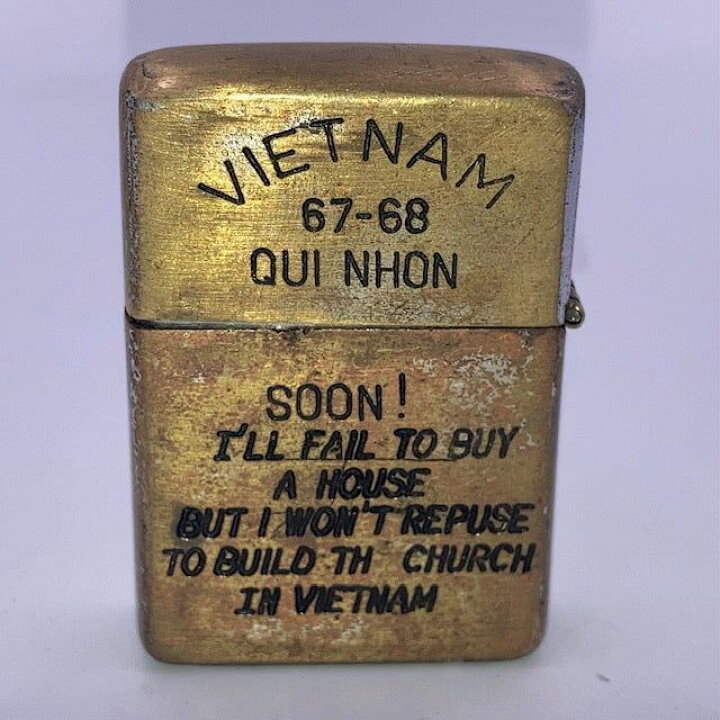 楽天市場】ジッポー ZIPPO ベトナムジッポー 1967年 人気絵柄の 