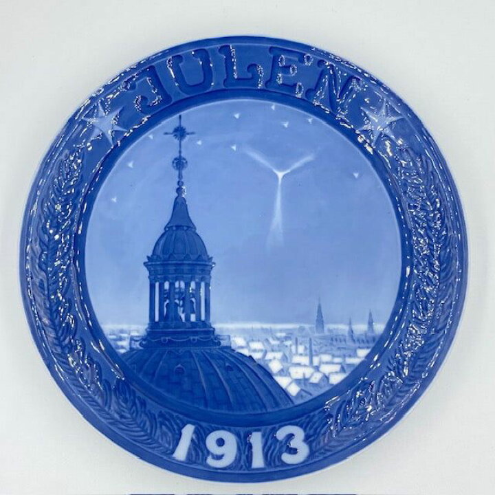楽天市場】ロイヤルコペンハーゲン イヤープレート 1913年「Spire of 