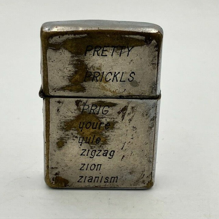 ベトナムジッポーオイルライター現状中古品 楽天市場】ジッポー ZIPPO 